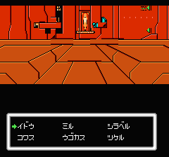 デッドゾーンのプレイ日記7：レトロゲーム(ファミコン・ディスクシステム)_挿絵27