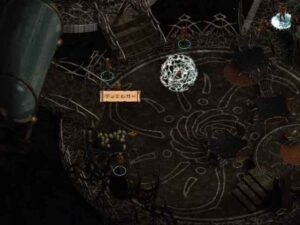 魚に脅迫されノームを脅迫する:Baldur's Gate 2#269_挿絵1