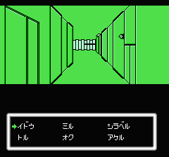 デッドゾーンのプレイ日記6：レトロゲーム(ファミコン・ディスクシステム)_挿絵10