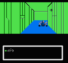 デッドゾーンのプレイ日記6：レトロゲーム(ファミコン・ディスクシステム)_挿絵23