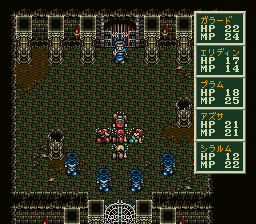 ソード・ワールドSFCのプレイ日記27:レトロゲーム(スーファミ)_挿絵14
