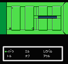デッドゾーンのプレイ日記6：レトロゲーム(ファミコン・ディスクシステム)_挿絵14