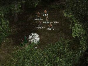 麗しの我が城デアルニス・キープ:Baldur's Gate 2#279_挿絵4