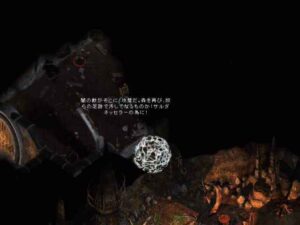 アダロン不要論：Baldur's Gate 2#277_挿絵4