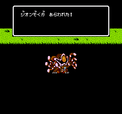 SDガンダム外伝 ナイトガンダム物語のプレイ日記3:レトロゲーム(ファミコン)_挿絵8