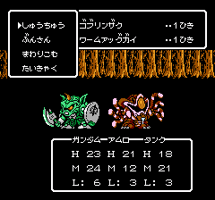 SDガンダム外伝 ナイトガンダム物語のプレイ日記3:レトロゲーム(ファミコン)_挿絵20