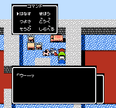 SDガンダム外伝 ナイトガンダム物語のプレイ日記2:レトロゲーム(ファミコン)_挿絵10