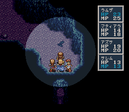 ソード・ワールドSFC2のプレイ日記3:レトロゲーム(スーファミ)_挿絵15