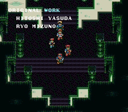 ソード・ワールドSFCのプレイ日記43:レトロゲーム(スーファミ)_挿絵5