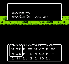 SDガンダム外伝 ナイトガンダム物語のプレイ日記7：レトロゲーム(ファミコン)_挿絵19