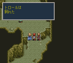 ソード・ワールドSFC2のプレイ日記6:レトロゲーム(スーファミ)_挿絵14
