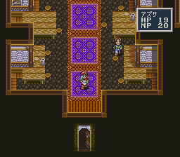 ソード・ワールドSFC2のプレイ日記1:レトロゲーム(スーファミ)_挿絵4