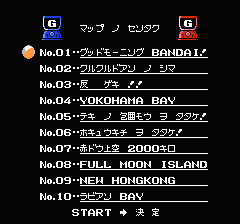 SDガンダム ガチャポン戦士2 カプセル戦記のプレイ日記1:レトロゲーム(ファミコン)_挿絵2