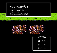 SDガンダム外伝 ナイトガンダム物語のプレイ日記3:レトロゲーム(ファミコン)_挿絵10