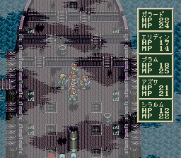ソード・ワールドSFCのプレイ日記38：レトロゲーム(スーファミ)_挿絵1