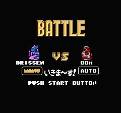 SDガンダム ガチャポン戦士2 カプセル戦記のプレイ日記1:レトロゲーム(ファミコン)_挿絵14
