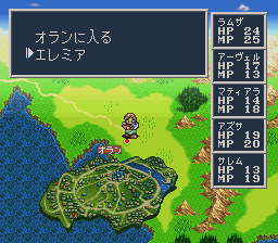 ソード・ワールドSFC2のプレイ日記6:レトロゲーム(スーファミ)_挿絵1