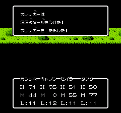 SDガンダム外伝 ナイトガンダム物語のプレイ日記7：レトロゲーム(ファミコン)_挿絵21