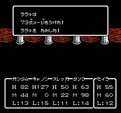 SDガンダム外伝 ナイトガンダム物語のプレイ日記8:レトロゲーム(ファミコン)_挿絵17