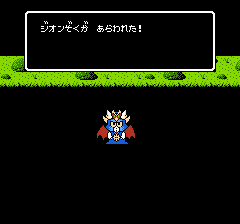 SDガンダム外伝 ナイトガンダム物語のプレイ日記9:レトロゲーム(ファミコン)_挿絵7