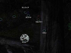 コラン&サファナ&ランフィア:Baldur's Gate 2#291_挿絵6