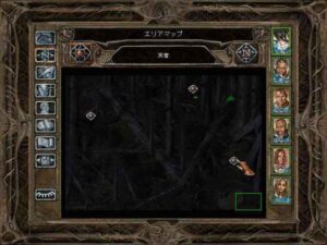 最終決戦前のお引っ越し:Baldur's Gate 2#292_挿絵1