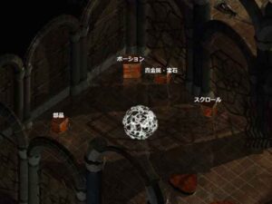 最終決戦前のお引っ越し:Baldur's Gate 2#292_挿絵18