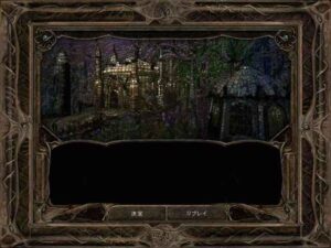 エルフの街サルダネッセラー:Baldur's Gate 2#285_挿絵4