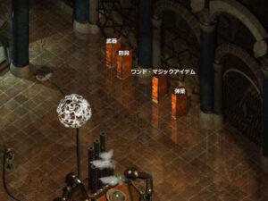 最終決戦前のお引っ越し:Baldur's Gate 2#292_挿絵17