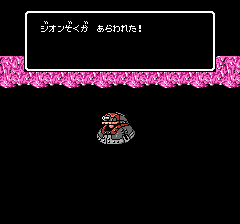 SDガンダム外伝 ナイトガンダム物語のプレイ日記15：レトロゲーム(ファミコン)_挿絵12