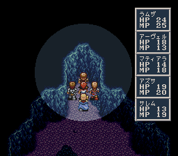 ソード・ワールドSFC2のプレイ日記11:レトロゲーム(スーファミ)_挿絵8