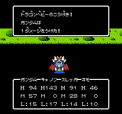 SDガンダム外伝 ナイトガンダム物語のプレイ日記9:レトロゲーム(ファミコン)_挿絵8