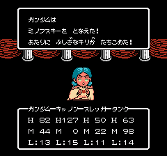 SDガンダム外伝 ナイトガンダム物語のプレイ日記8:レトロゲーム(ファミコン)_挿絵15
