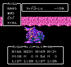 SDガンダム外伝 ナイトガンダム物語のプレイ日記15：レトロゲーム(ファミコン)_挿絵26