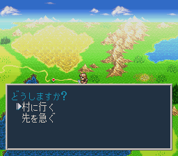ソード・ワールドSFC2のプレイ日記9:レトロゲーム(スーファミ)_挿絵16