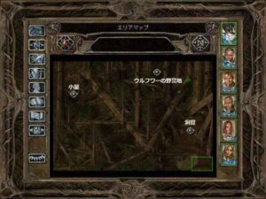 コラン&サファナ&ランフィア:Baldur's Gate 2#291_挿絵3