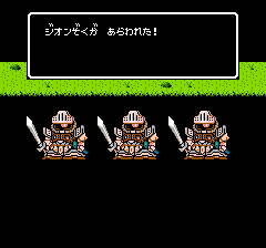 SDガンダム外伝 ナイトガンダム物語のプレイ日記9:レトロゲーム(ファミコン)_挿絵4