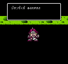 SDガンダム外伝 ナイトガンダム物語のプレイ日記13:レトロゲーム(ファミコン)_挿絵13