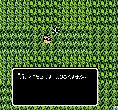 SDガンダム外伝 ナイトガンダム物語のプレイ日記16:レトロゲーム(ファミコン)_挿絵24