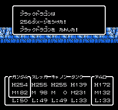 SDガンダム外伝 ナイトガンダム物語のプレイ日記20:レトロゲーム(ファミコン)_挿絵33