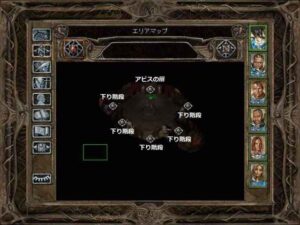 仲間と一緒に地獄巡り:Baldur's Gate 2#294_挿絵5