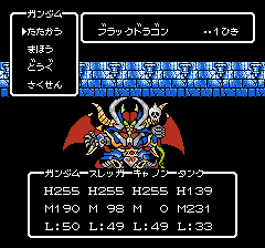SDガンダム外伝 ナイトガンダム物語のプレイ日記20:レトロゲーム(ファミコン)_挿絵32